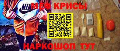 бошки Кандалакша