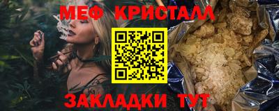 МДПВ Канаш