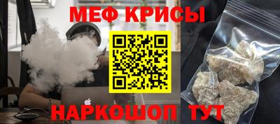 МДПВ Канаш