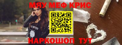МДПВ Канаш