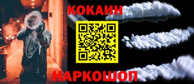 стафф Камышлов