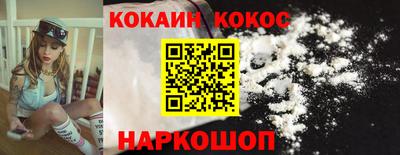 стафф Камышлов