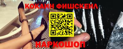 МДПВ Канаш