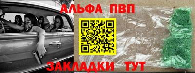 МДПВ Канаш