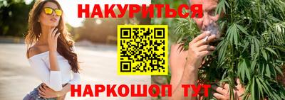 стафф Камышлов