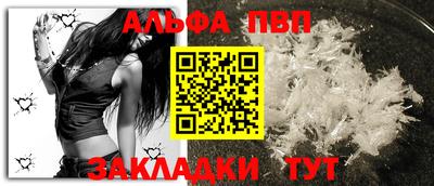 МДПВ Канаш