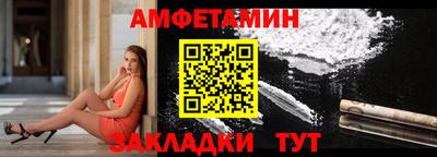 МДПВ Канаш