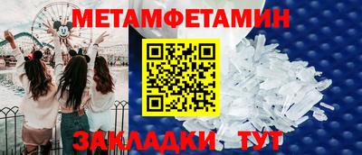 МДПВ Канаш