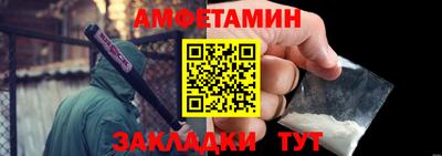 МДПВ Канаш