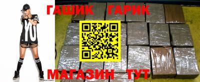 стафф Камышлов
