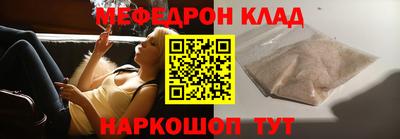 МДПВ Канаш